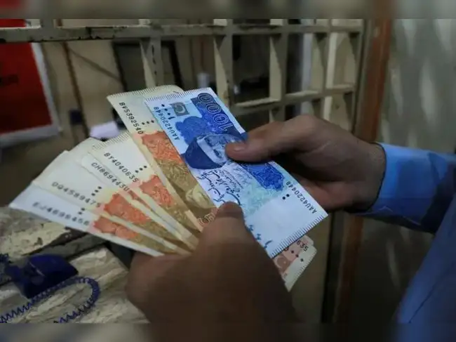 Pakistan and the IMF